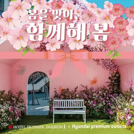 Hotel Skypark DaejeonⅠ Eksteriør bilde