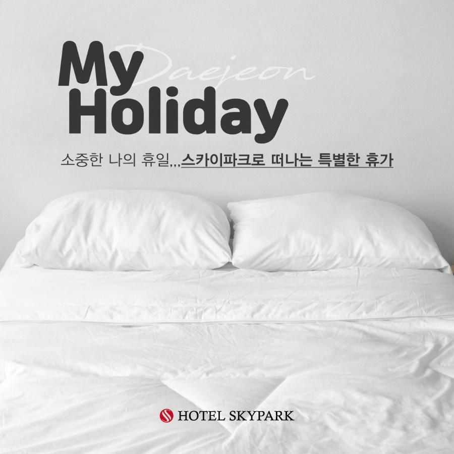 Hotel Skypark DaejeonⅠ Eksteriør bilde